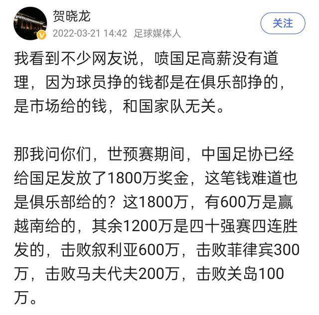 目前雷纳的欧战出场次数排名历史榜单第二位，仅次于C罗（197场）。